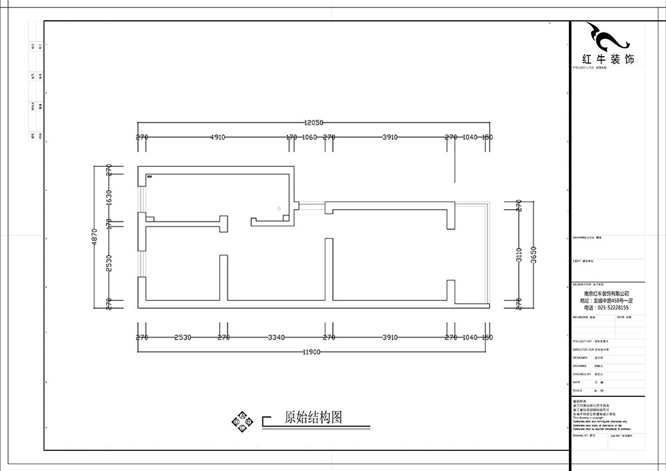 张智猿_滨江花园西园25-2-602-52㎡-现代简约风格_2室1厅1卫（老房装修）_定制家￥80749_全包8